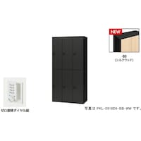 �m�`�h�j�h�@�p�[�\�i�����b�J�[�i�U�l�p�j�@�|�b�P�@