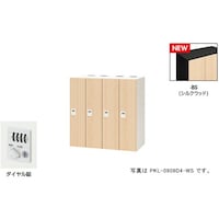 �m�`�h�j�h�@�p�[�\�i�����b�J�[�i�S�l�p�j�@�|�b�P�@