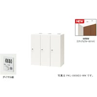 �m�`�h�j�h�@�p�[�\�i�����b�J�[�i�R�l�p�j�@�|�b�P�@