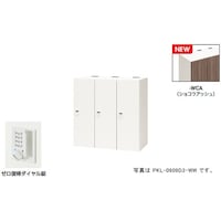 �m�`�h�j�h�@�p�[�\�i�����b�J�[�i�R�l�p�j�@�|�b�P�@