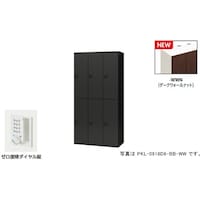 �m�`�h�j�h�@�p�[�\�i�����b�J�[�i�U�l�p�j�@�|�b�P�@