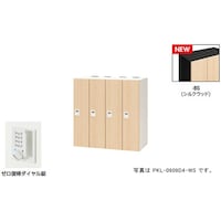 �m�`�h�j�h�@�p�[�\�i�����b�J�[�i�S�l�p�j�@�|�b�P�@