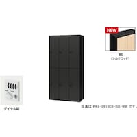 �m�`�h�j�h�@�p�[�\�i�����b�J�[�i�U�l�p�j�@�|�b�P�@