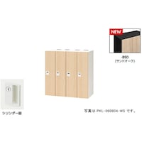 �m�`�h�j�h�@�p�[�\�i�����b�J�[�i�S�l�p�j�@�|�b�P�@