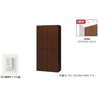 �m�`�h�j�h�@�p�[�\�i�����b�J�[�i�W�l�p�j�@�|�b�P�@�o�j�k�^�^���F�~�f�B�A���E�H�[���i�b�g�@�{�́F�N���A�[�z���C�g�^�v�X�O�O�~�c�S�T�O�~�g�P�W�O�O�@�o�j�k�O�X�P�W�c�q�W�v�l�v�@�P��