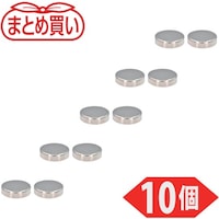 �s�q�t�r�b�n�@�܂Ƃߔ����@�l�I�W�����΁@�ی`�@�O�a