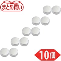 �s�q�t�r�b�n�@�܂Ƃߔ����@�l�I�W�����΁@�ی`�@�O�a