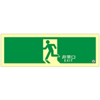 �A���t�@�t���b�V���@���p�W���@���P�x�~�����U���W