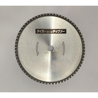 �m�s�@�^�C�K�[�`�b�v�\�[�r�t�r�p�@�R�T�T