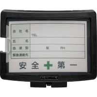 �^�W�}�@�w�����b�g�@�Z�t���b�g�p���D�z���_�[