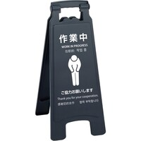 �e�����g�@���|�v���p�l���Q�@�O���[