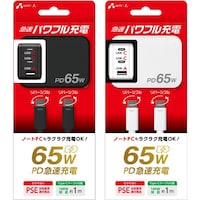 �������|�i�@�o�c�U�T�v�`�b�A�_�v�^�[�i�b���Q�C�`��