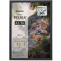 �n�N�o�@�z���@�ؐ��z���@�s�N�X���A�v���X�@�`�R�@�a