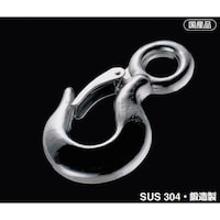 �ӂ����@�d�ʃt�b�N�i�͂���~�ߕt�j�@�O�D�T��