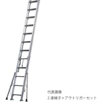 �A���C���R�@�A�E�g���K�[�t���Q�A�͂����r�w�|�c�j�s