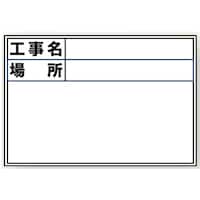 �c�n�f�x�t�@�l���Ή��@�z���C�g�{�[�h�p�V�[���c�r�|