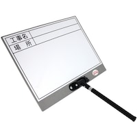 �c�n�f�x�t�@�z���C�g�{�[�h�@�L�k���@�}�O�l�b�g�Ή�