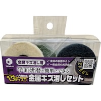 ���i�Z�@�x�^�f�B�X�N�����L�Y�����Z�b�g