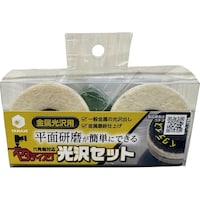 ���i�Z�@�x�^�f�B�X�N����Z�b�g