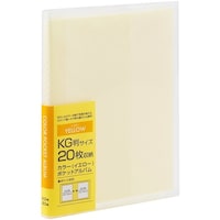 �i�J�o���V�@�J���[�|�P�b�g�A���o���@�j�f�Q�O�^�C�G