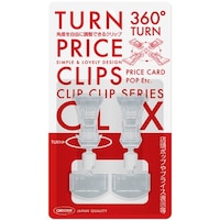 ���h�v���X�`�b�N�@�^�[���v���C�X�N���b�v�@�N���b�N