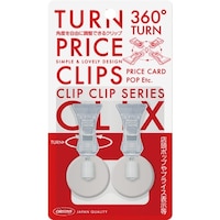 ���h�v���X�`�b�N�@�^�[���v���C�X�N���b�v�@�N���b�N