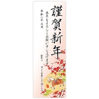 �T�T�K���@�N��|�X�^�[�@�N��|�X�^�[�@�U���@���x�G