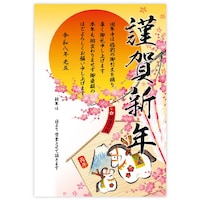 �T�T�K���@�N��|�X�^�[�@�N��|�X�^�[�@���x�G�n�@�T