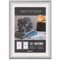 �i�J�o���V�@�f�W�^���v�����g�t���[���^�A���~�^�`�S