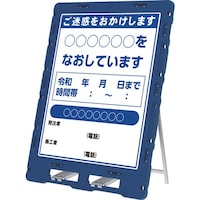 �T���R�[�@�X�^���h�̂݁@�W�O�P�W�T�O�@�P�P�O�O�ŔX�^���h�@�u���[�@�W�O�P�W�T�O�O�O�a�k�j�c�R�@�P��