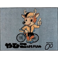 �R���h���@�����p�}�b�g�@�A�h�}�b�g�s�|�T