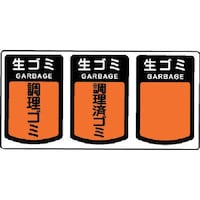 �R���h���@�_�X�g�{�b�N�X�p�@���ʃV�[���`�i�s�����^�C�v�j�@���S�~�@�r�`�O�W�@�P��