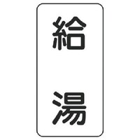 ���j�b�g�@���̖��\���@�����E�T���g�E�P�Q�O�w�U�O