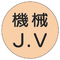 ���j�b�g�@�w�����b�g�p�X�e�b�J�[�@�@�B�i�D�u�E�P�O