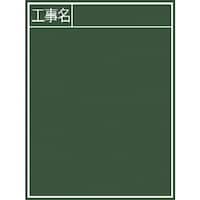 �V�����@���w�H�����x�c�a�|�Q