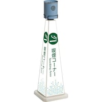 �e�����g�@�X���[�L���O�|�[���@�ی^�@�{�́i��j�@�A