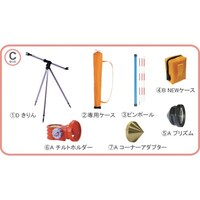 �r�s�r�@���˃v���Y���@�|�P�p�P�C���`�b�Z�b�g