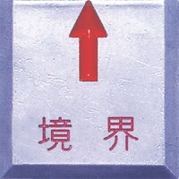 �r�s�r�@���E�p�W���i�\�t�p�j�r�g�|�P�T���E�@�i�P�O�����j�@�r�g�P�T�j�@�P�܁i�P�O���j