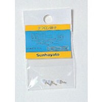 �T���n���g�@�e�t�����[�q�@�i�Q���j