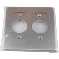 �A�����J���d�@�@�V���v���|�g�@���|�����Q�P�p