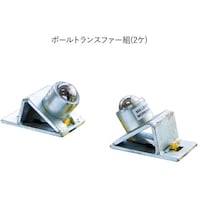 �`���������@�{�[���g�����X�t�@�[�@�A�W���X�^���[��