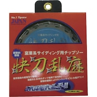 �`�b�v�\�[�W���p���@�w���������x�q�ƌn�T�C�f�B���O