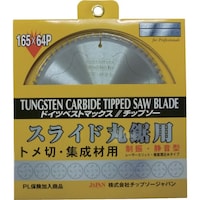 �`�b�v�\�[�W���p���@�w�x�X�g�}�b�N�X�x�X���C�h�ۋ�