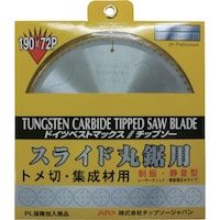 �`�b�v�\�[�W���p���@�w�x�X�g�}�b�N�X�x�X���C�h�ۋ�