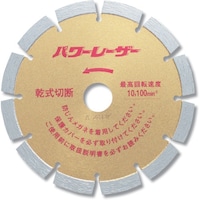 ���p�@�p���[���[�U�[�@�P�T�O