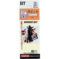 �T���t���b�O�@���փh���C�o�[�p�Ѓr�b�g�S�D�T�w�R�O