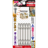 �T���t���b�O�@�l�p�r�b�g�T�{�g�@���R�~�U�T