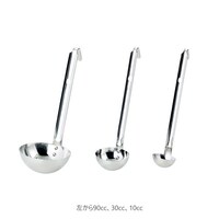 ���T�P�O�P�T�@�X�e���Z�����[�h���P�T����