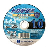 �ؒf�u�΃g�J�Q�@�q�d�w