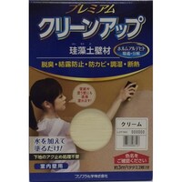 �v���~�A���]���y�ǍނP��